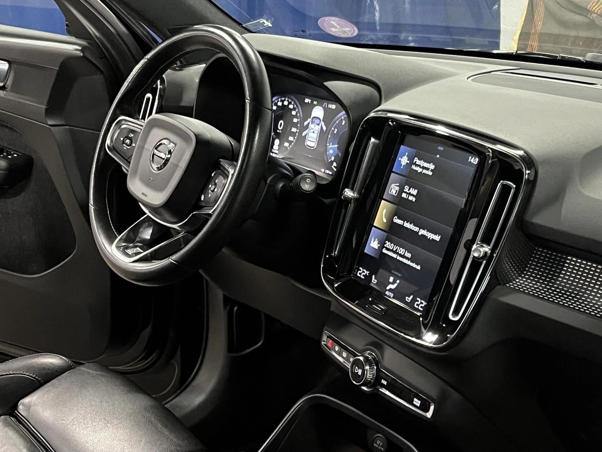 Hoofdafbeelding Volvo XC40