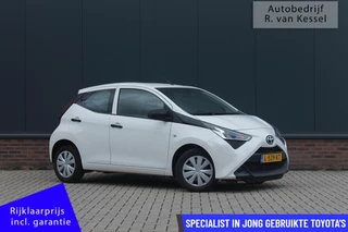 Toyota Aygo 1.0 VVT-i x-fun I DAB I Airco I Rijklaarprijs incl garantie I NL-auto