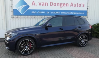 BMW X5 XDRIVE45E M-Sport,360,ACC,B&W,Nightvision,Laser,Carbon