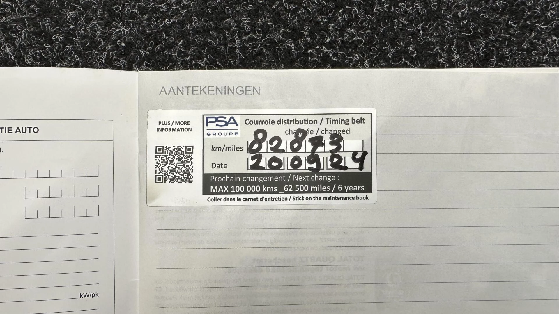 Hoofdafbeelding Peugeot 508