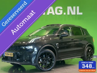 Lynk & Co 01 1.5 | Carplay | Camera | Cruise | DAB | Pano |
