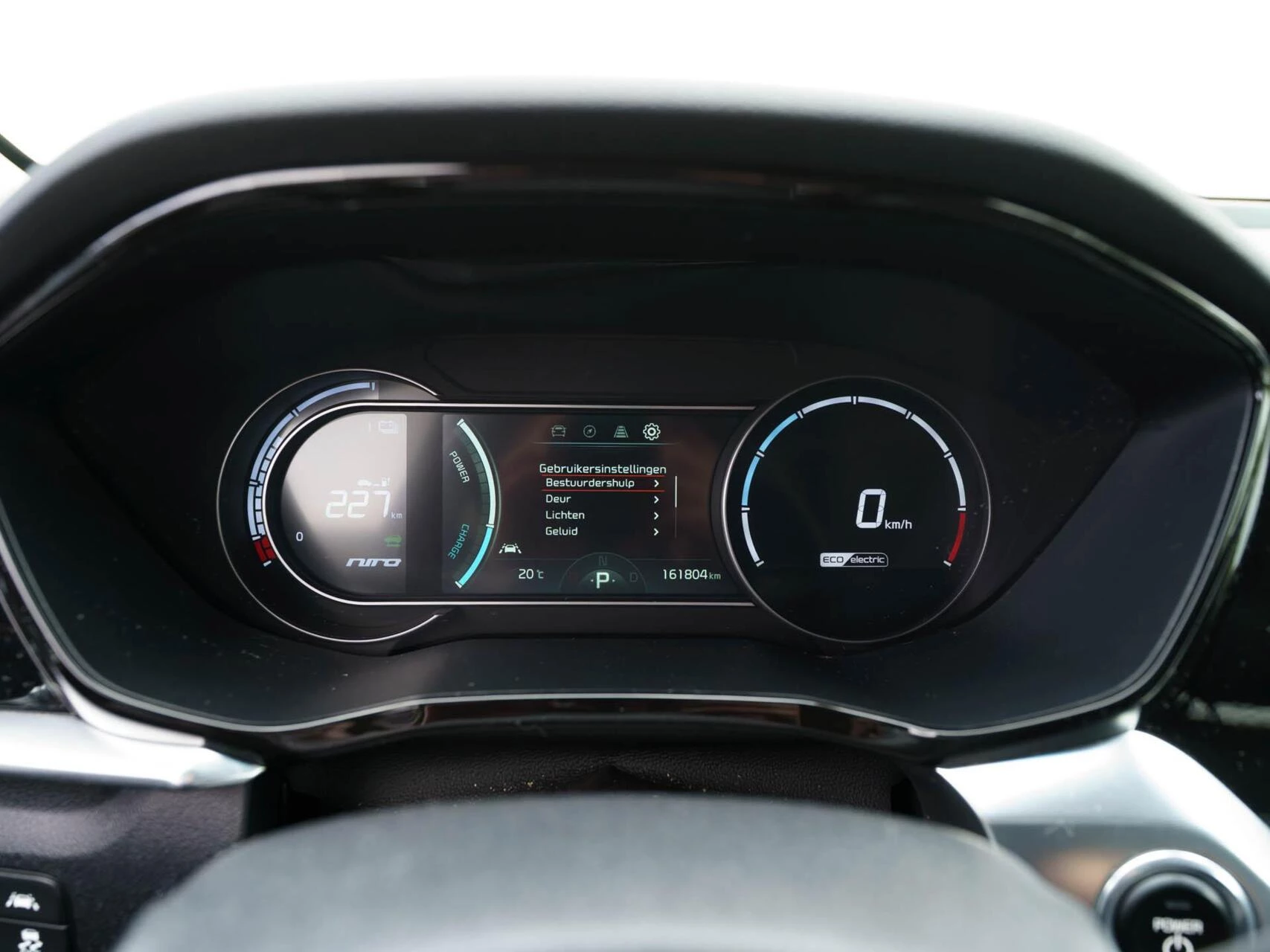 Hoofdafbeelding Kia e-Niro