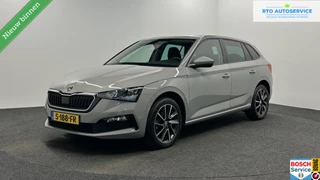 Skoda Scala 1.0 TSI Ambition CARPLAY DAB LM CRUISE.