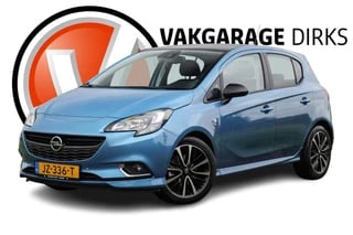 Opel Corsa Turbo OPC Line ✅ Carplay ✅ Color ✅ 17 inch