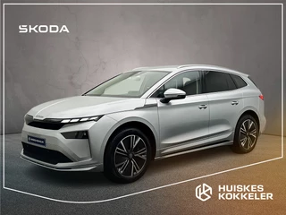 ŠKODA Enyaq
