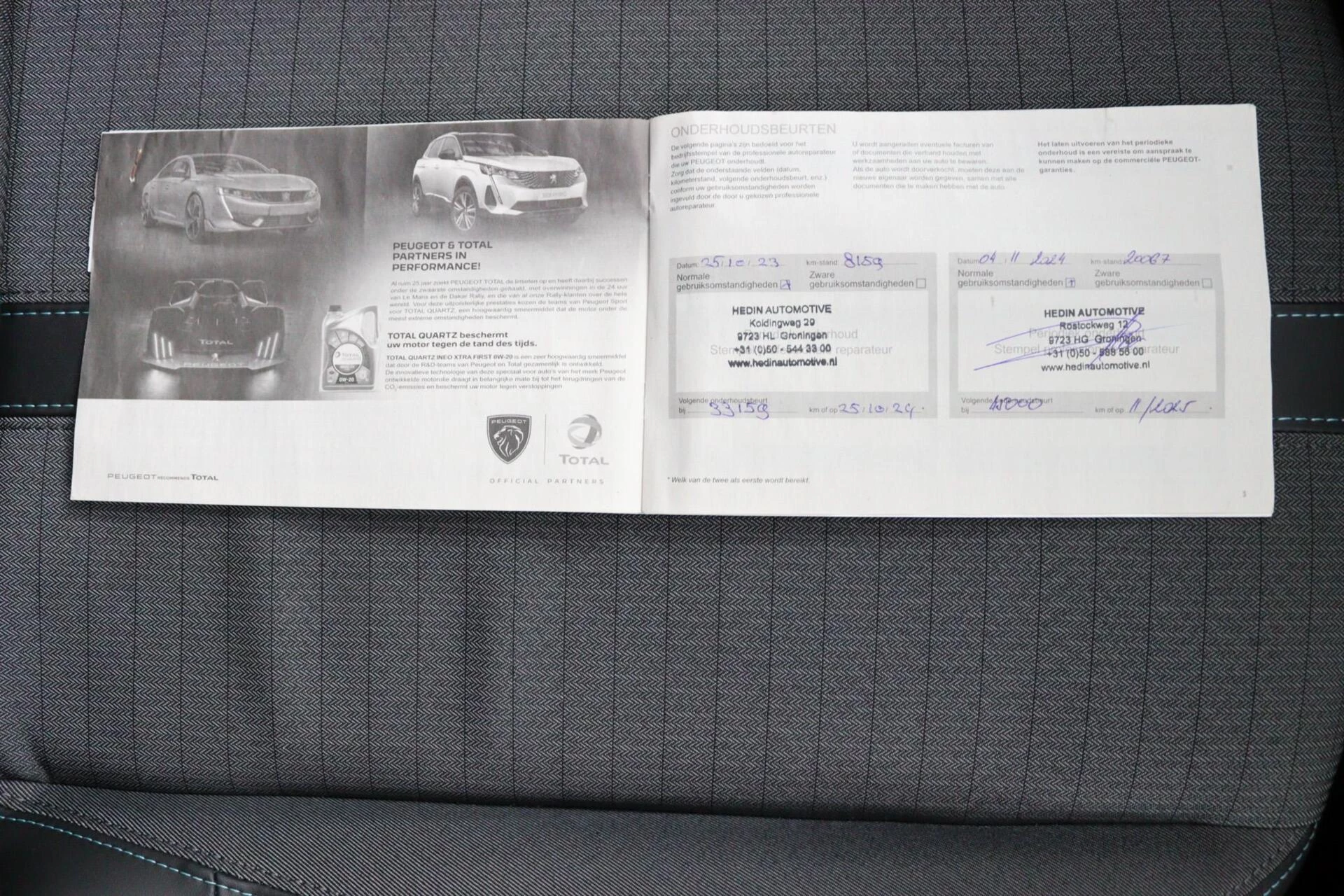 Hoofdafbeelding Peugeot e-2008