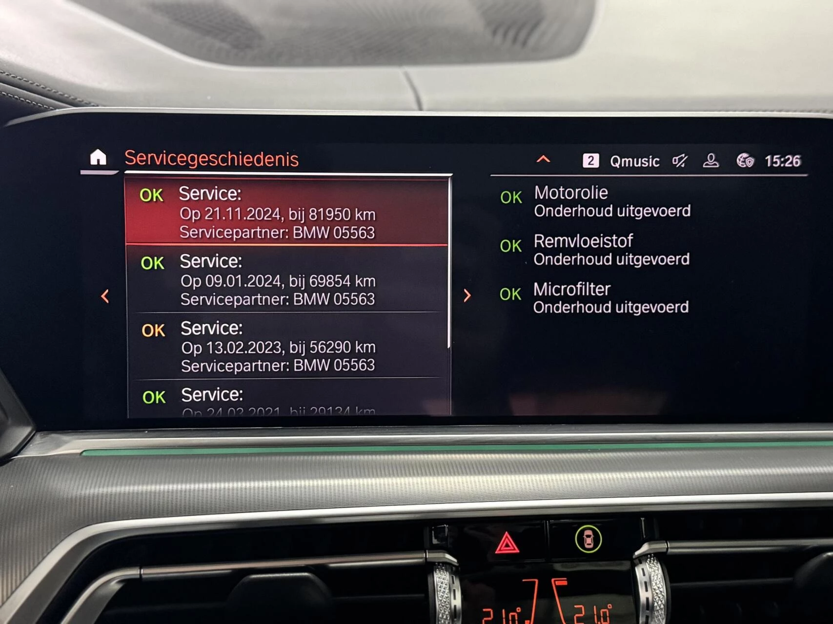 Hoofdafbeelding BMW X6