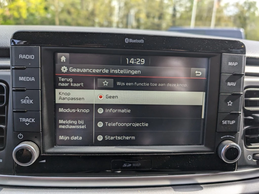 Hoofdafbeelding Kia Rio
