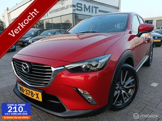 Mazda CX-3 2.0 SkyActiv-G 120 GT-M Line Camera/HeadUp/NLAuto