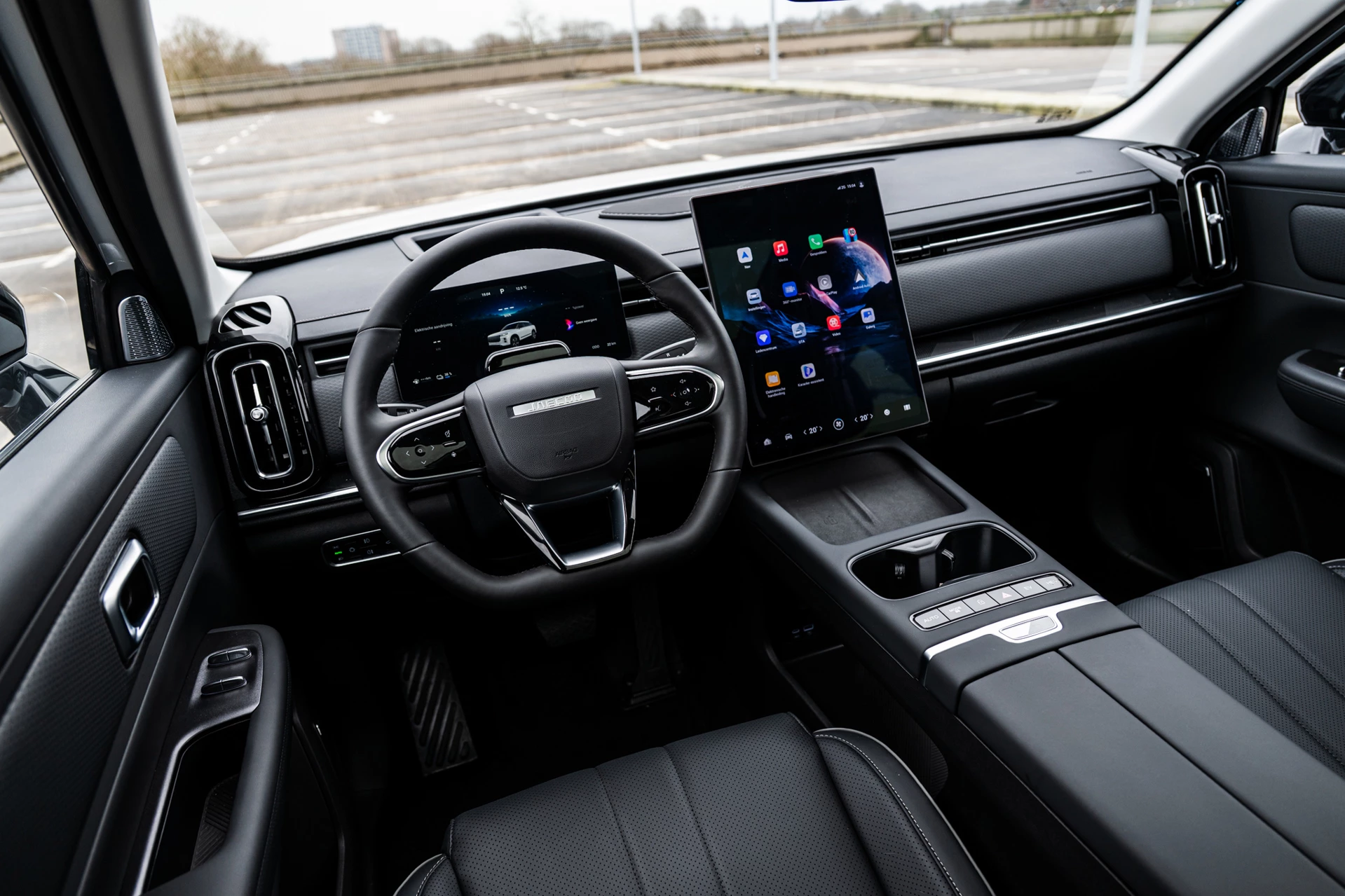 Hoofdafbeelding Jaecoo 7