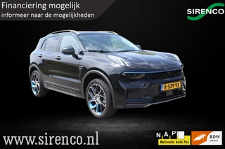 Lynk & Co 01 1.5| 360 camera met 3d view | panodak | stoelverwarming |Android auto & Apple carplay |dab | adaptive cruise control | sfeerverlichting |