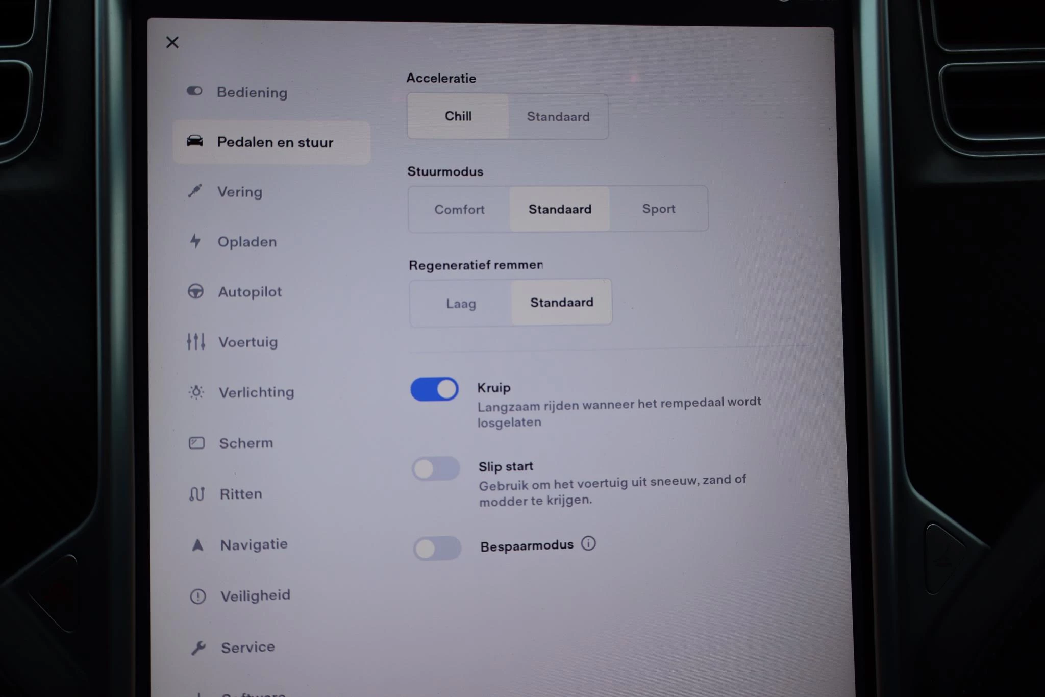 Hoofdafbeelding Tesla Model S