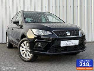 Seat Arona 1.0 TSI Xcellence Launch | Carplay | LED | PDC | 2018 | Volledige historie |