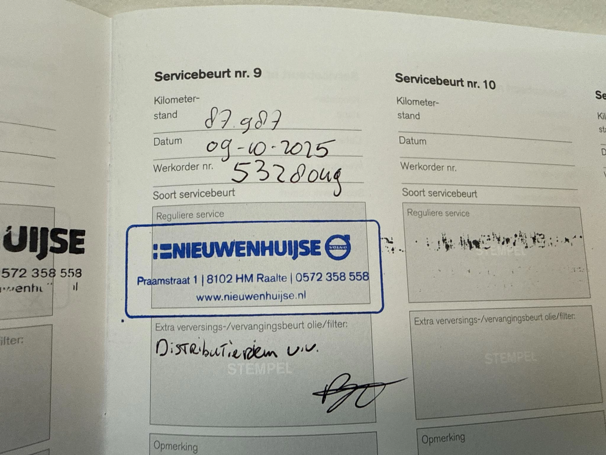 Hoofdafbeelding Volvo V40