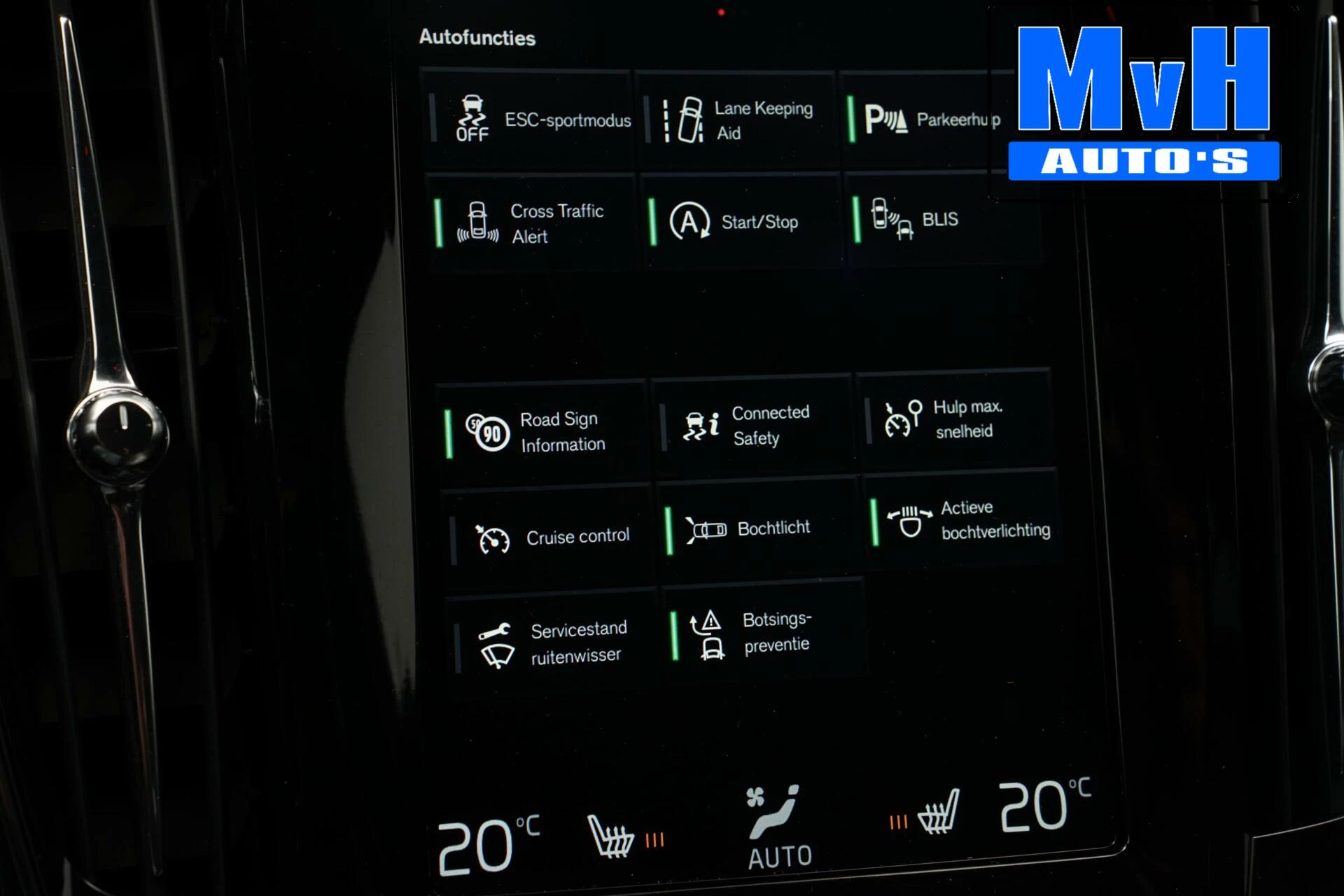 Hoofdafbeelding Volvo V90