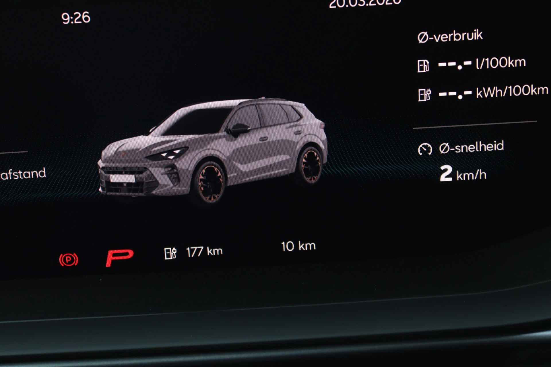 Hoofdafbeelding CUPRA Terramar