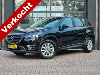 Mazda CX-5 2.0 SkyActiv-G 165 Skylease AWD | Navi | Stoelverwarming | PDC | Cruise | Xenon | 