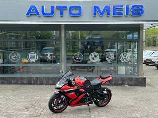 Hoofdafbeelding Suzuki GSX Suzuki GSX Sport Gsxr 750 R750 Yoshimura Edition 106/200 Uniek!