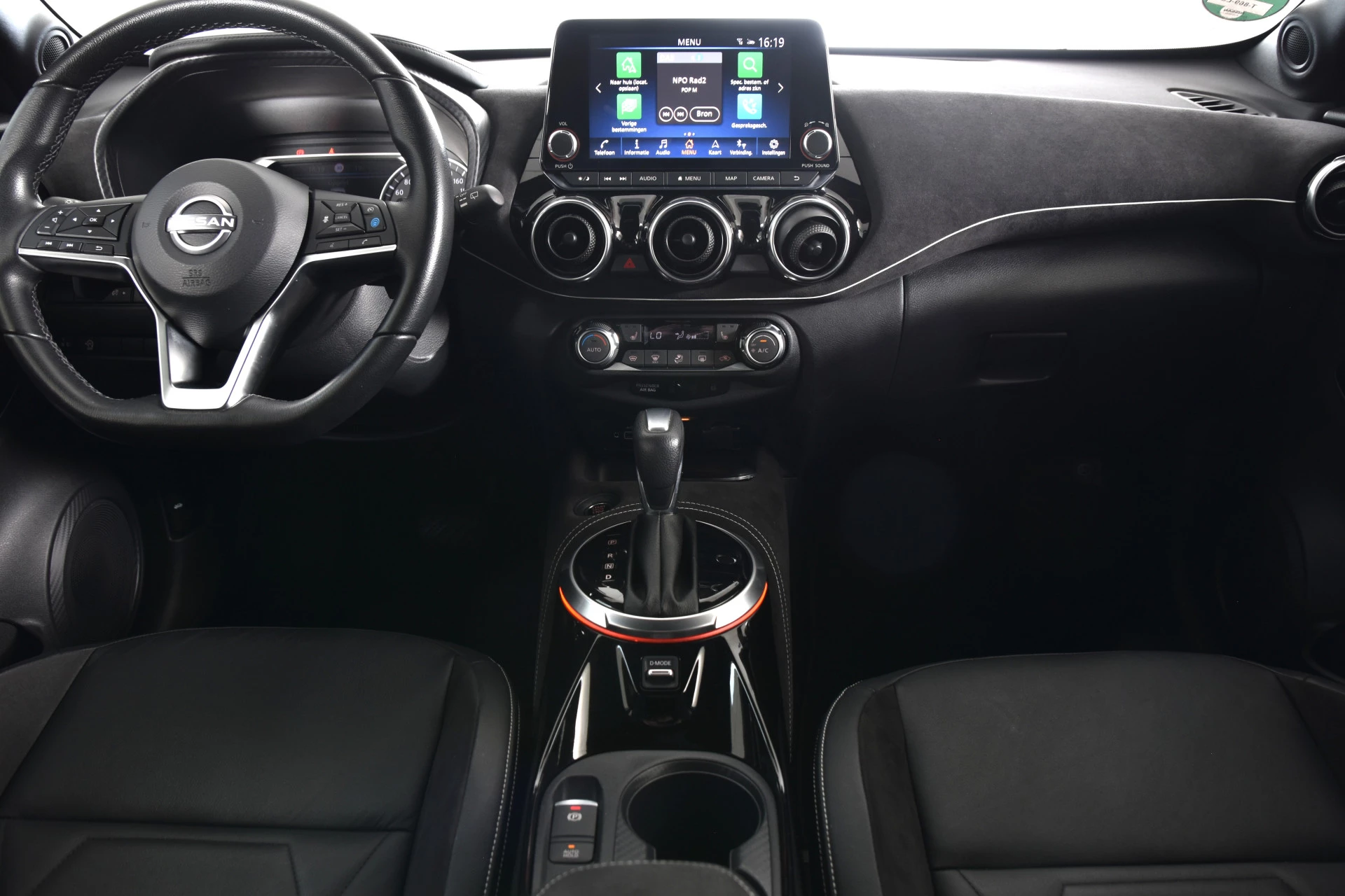 Hoofdafbeelding Nissan Juke