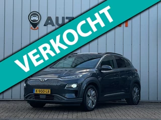 Hoofdafbeelding Hyundai Kona Hyundai Kona EV Premium Sky 64 kWh PANO LEER FASE 3