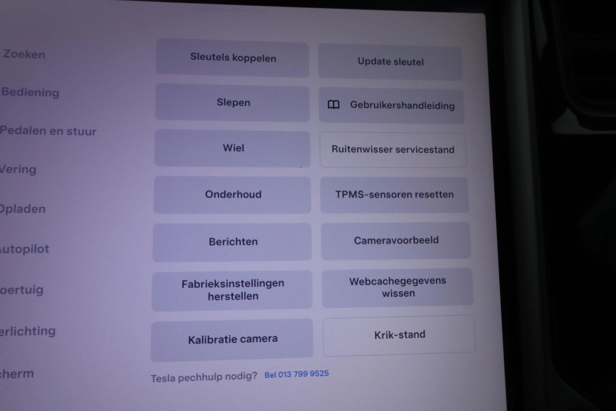 Hoofdafbeelding Tesla Model S