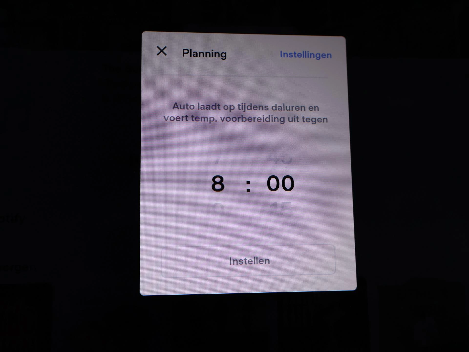 Hoofdafbeelding Tesla Model S