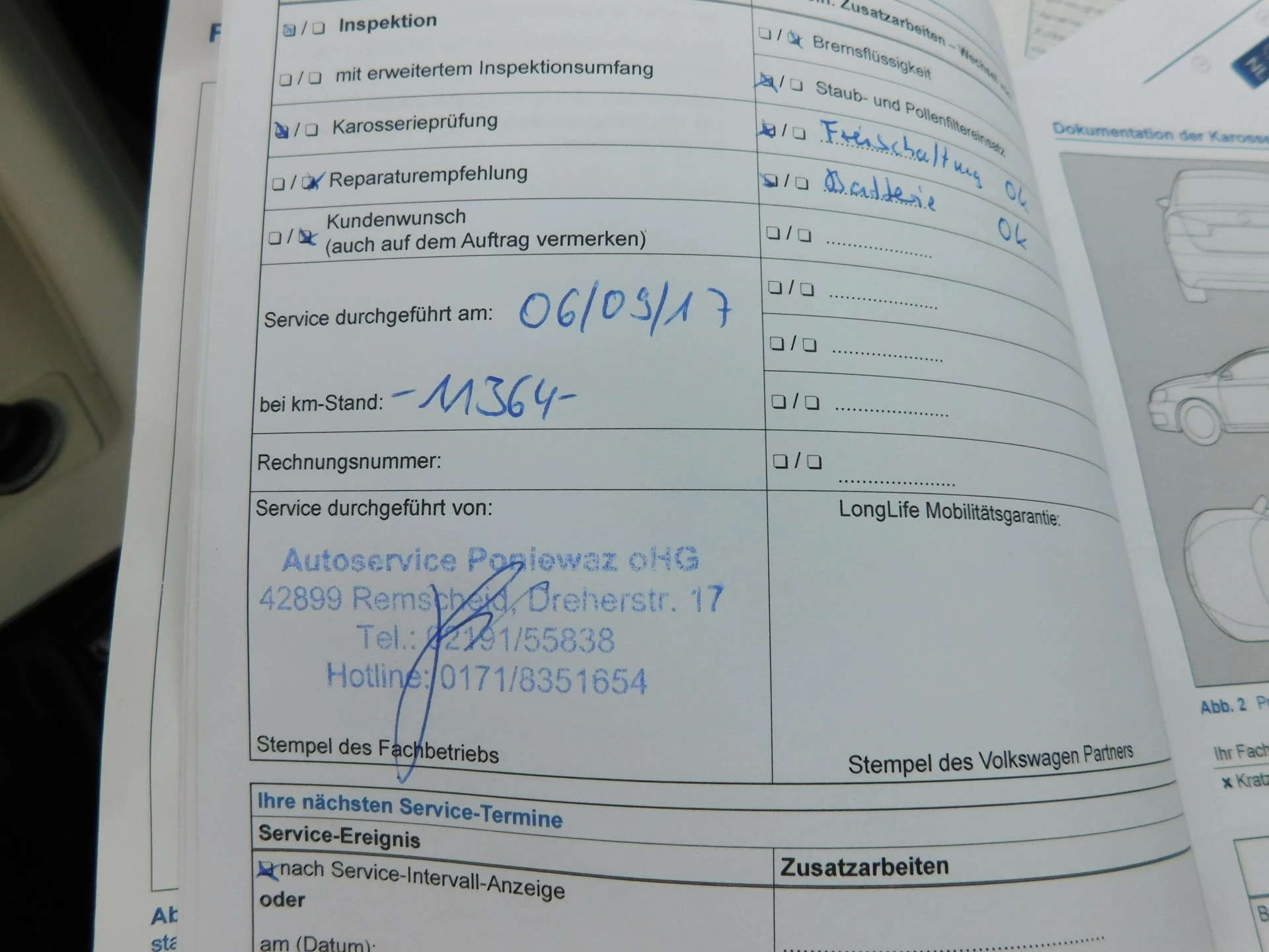 Hoofdafbeelding Volkswagen e-up!