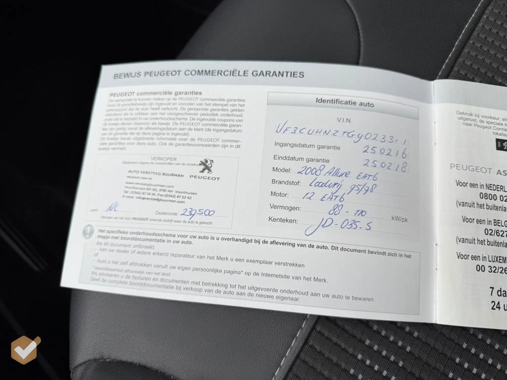 Hoofdafbeelding Peugeot 2008