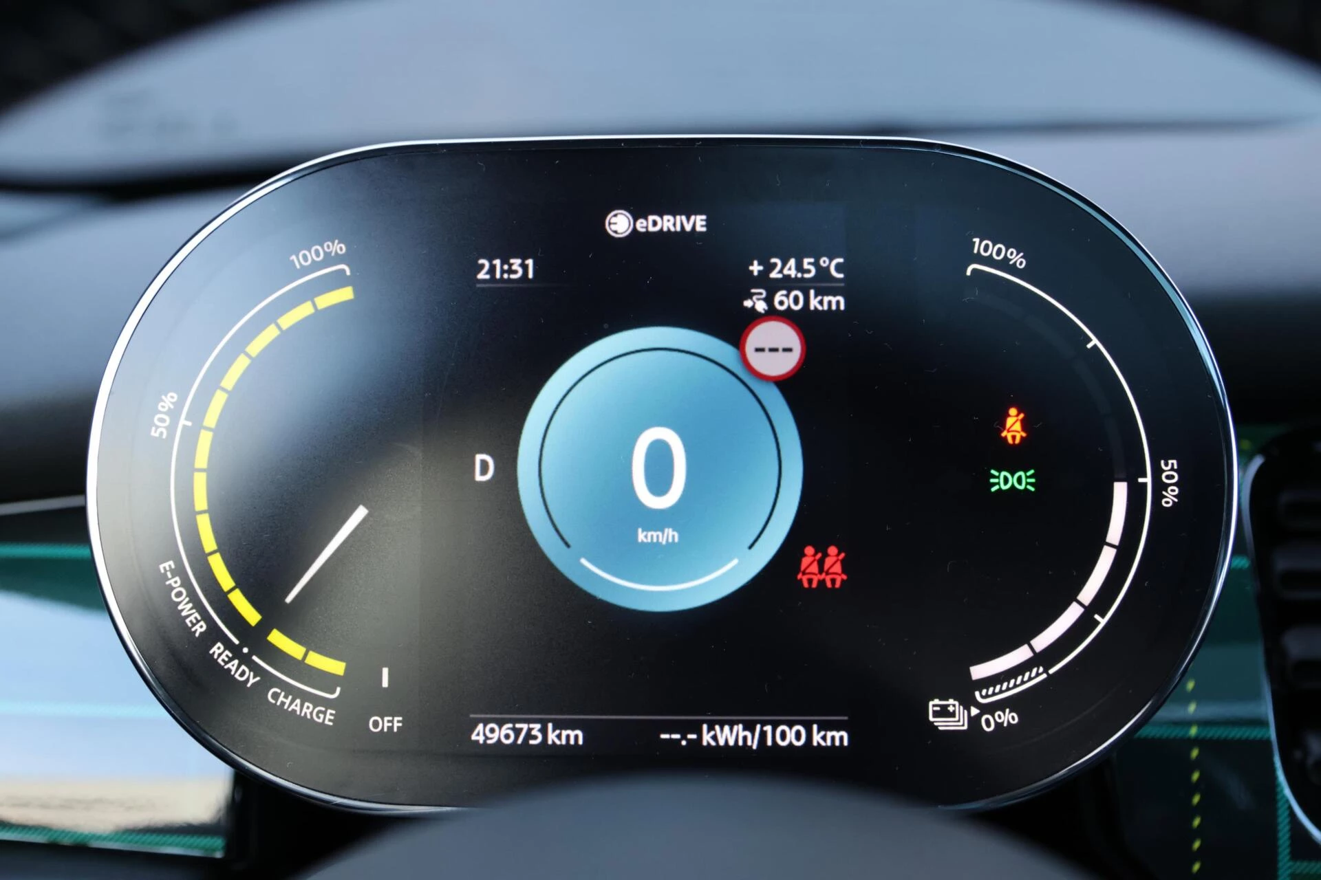 Hoofdafbeelding MINI Electric