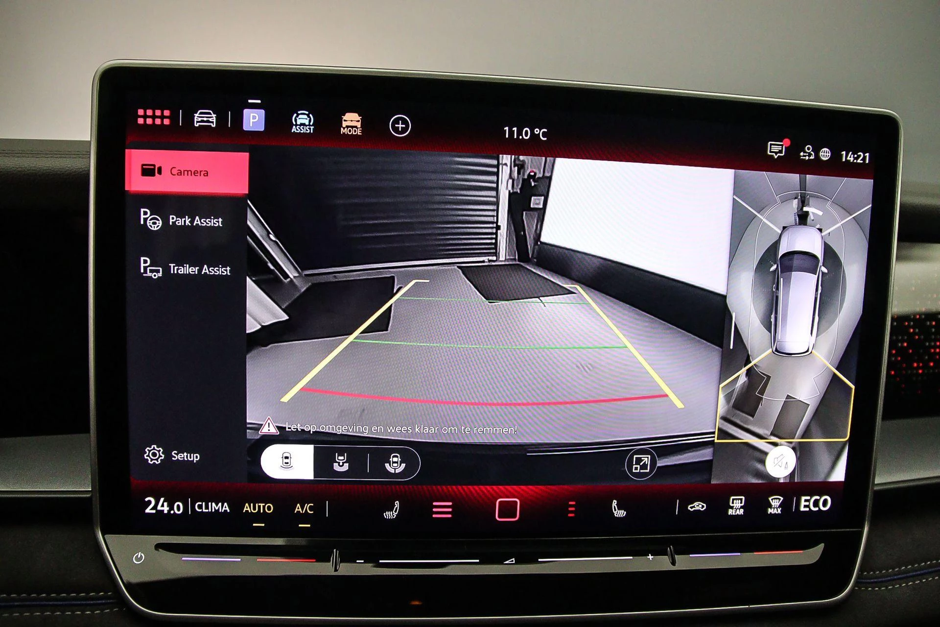 Hoofdafbeelding Volkswagen Tayron