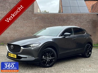 Mazda CX-30 2.0M Hybrid Homura |EindejaarKorting|Stoelverw