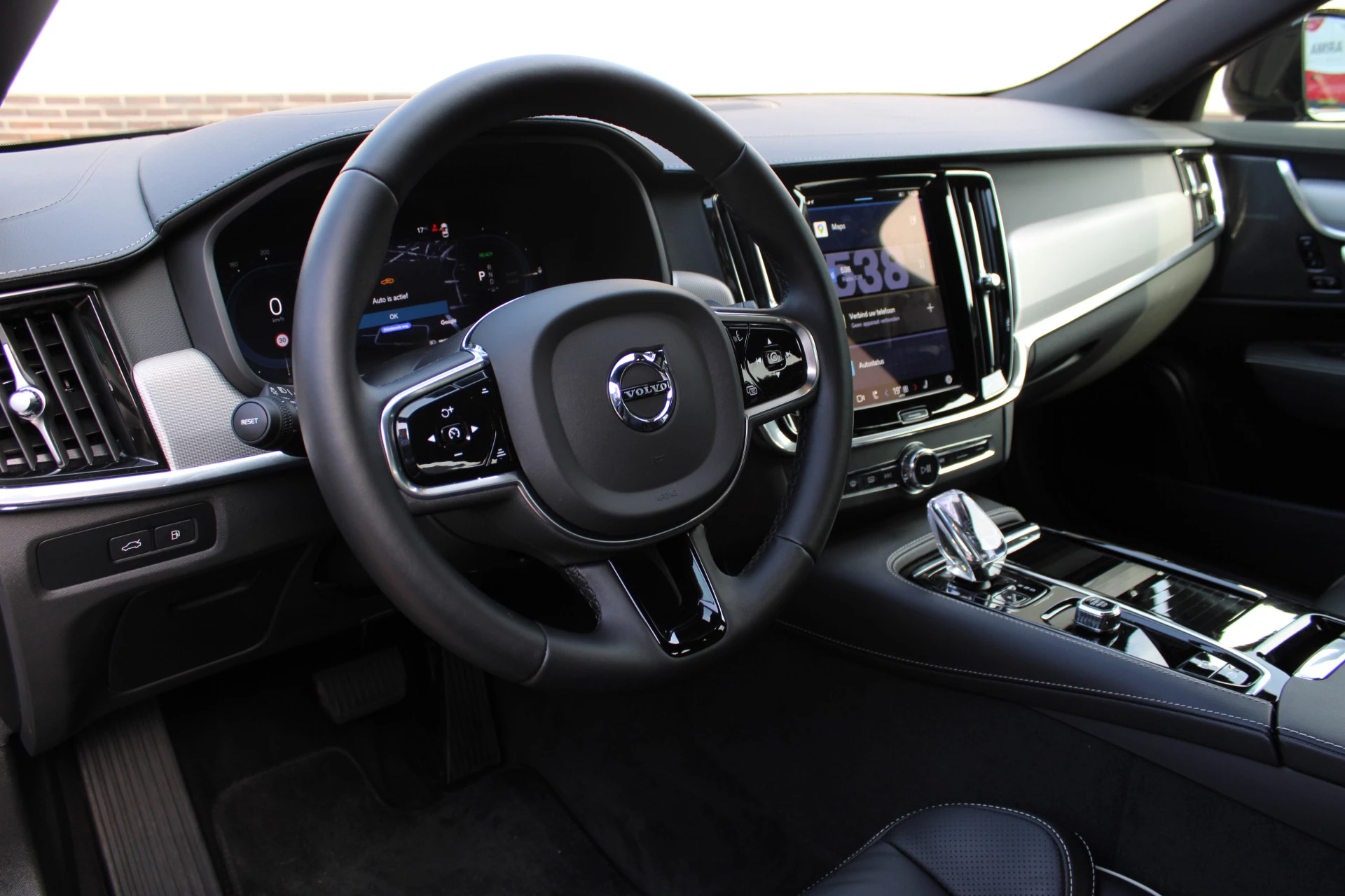 Hoofdafbeelding Volvo S90