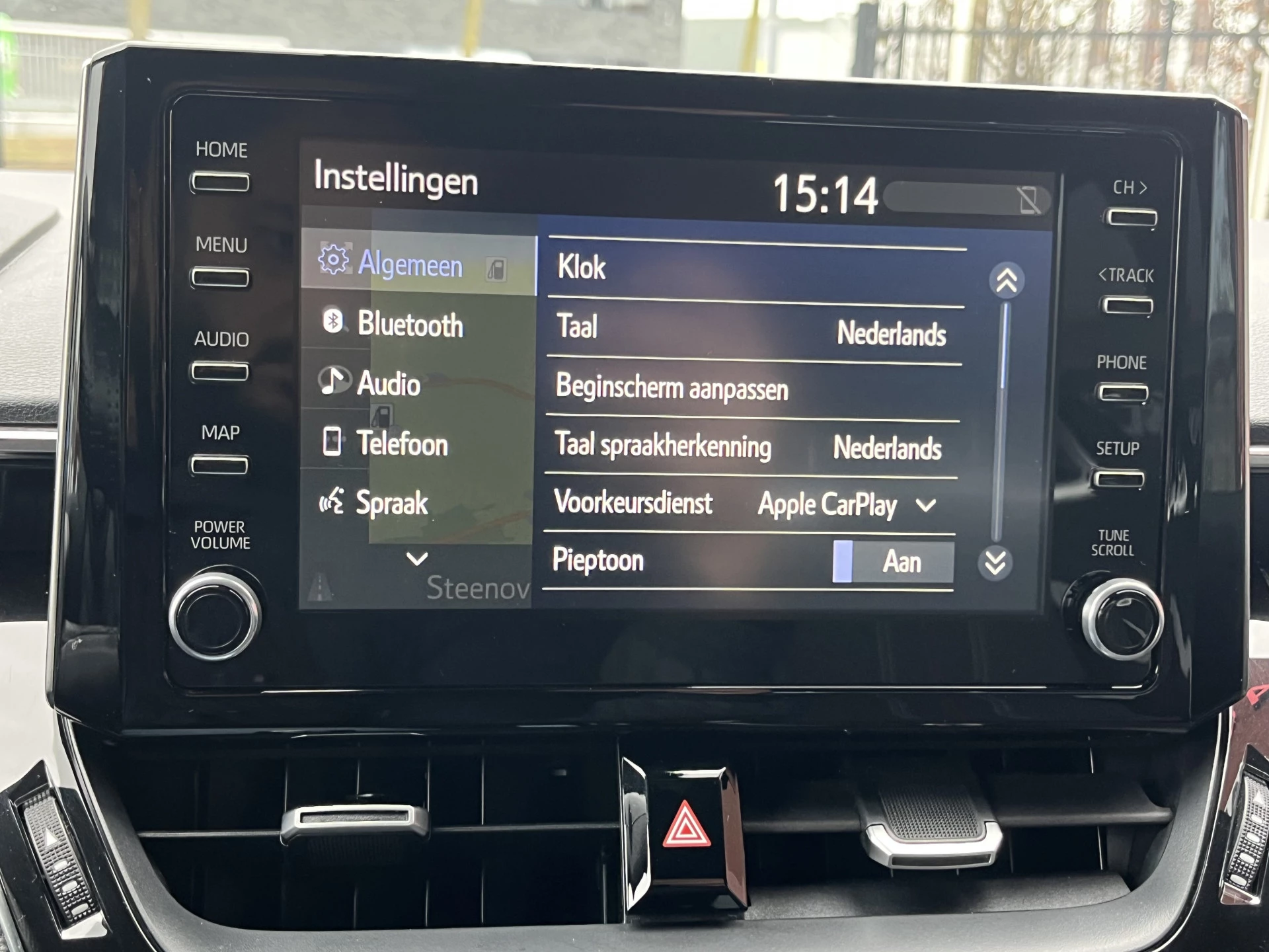 Hoofdafbeelding Toyota Corolla Touring Sports