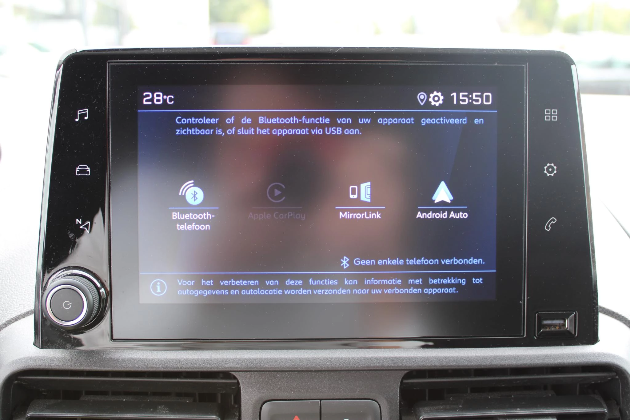Hoofdafbeelding Peugeot Partner