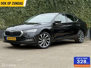 Skoda Octavia 2.0 TDI Lim. | Virtual Cockpit | Carplay| LED