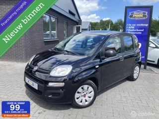 Fiat Panda 0.9 TwinAir Edizione Cool | Trekhaak| A/C