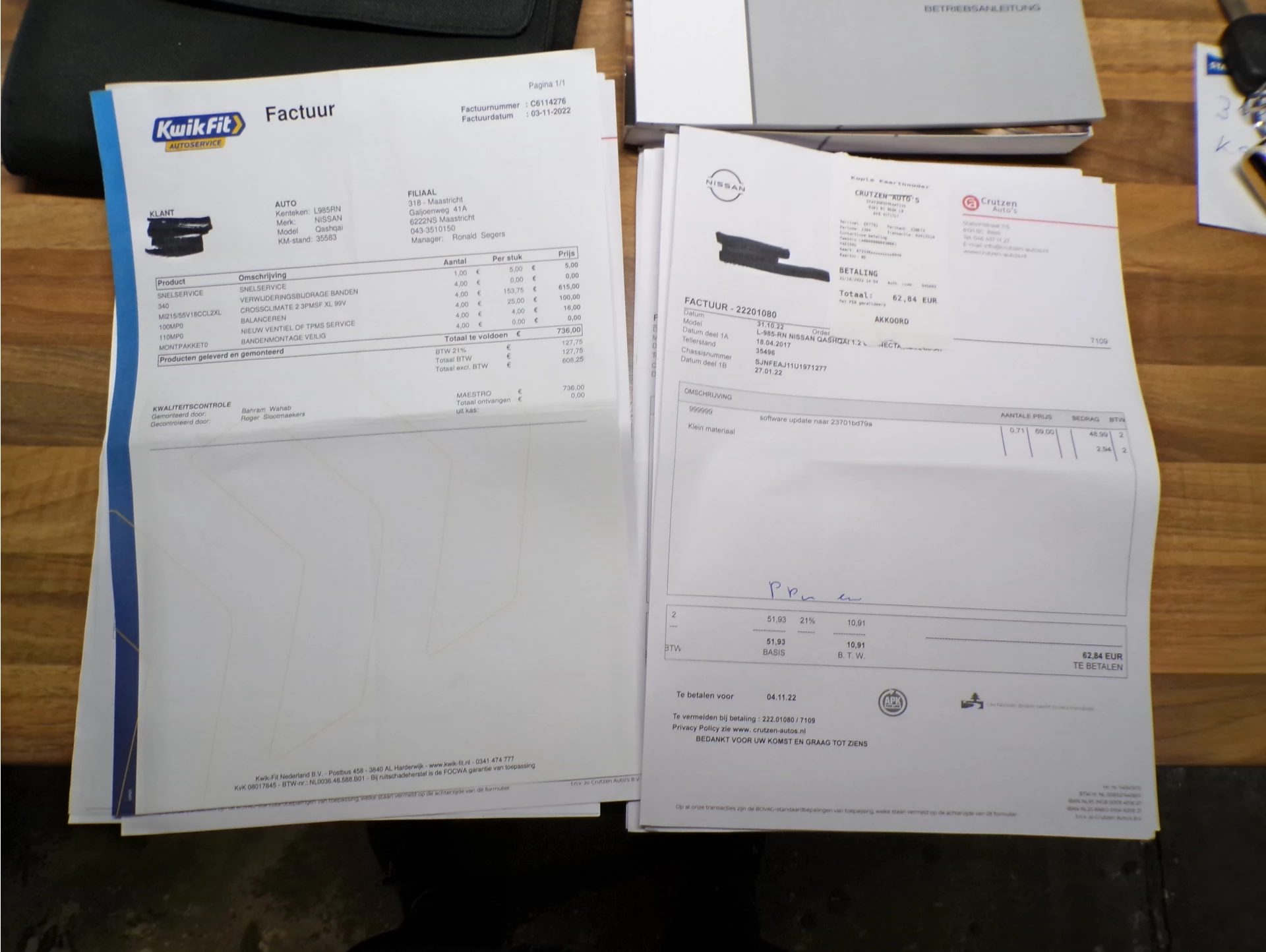 Hoofdafbeelding Nissan QASHQAI