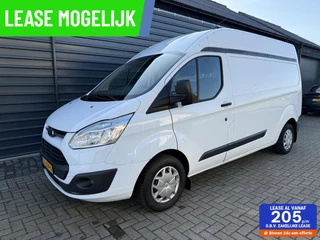 Hoofdafbeelding Ford Transit Custom Ford Transit Custom 290 2.2 TDCI L2H2 incl Inrichting