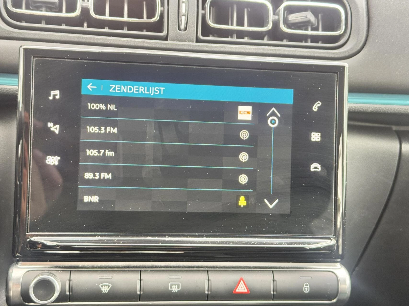 Hoofdafbeelding Citroën 1.2 PureTech