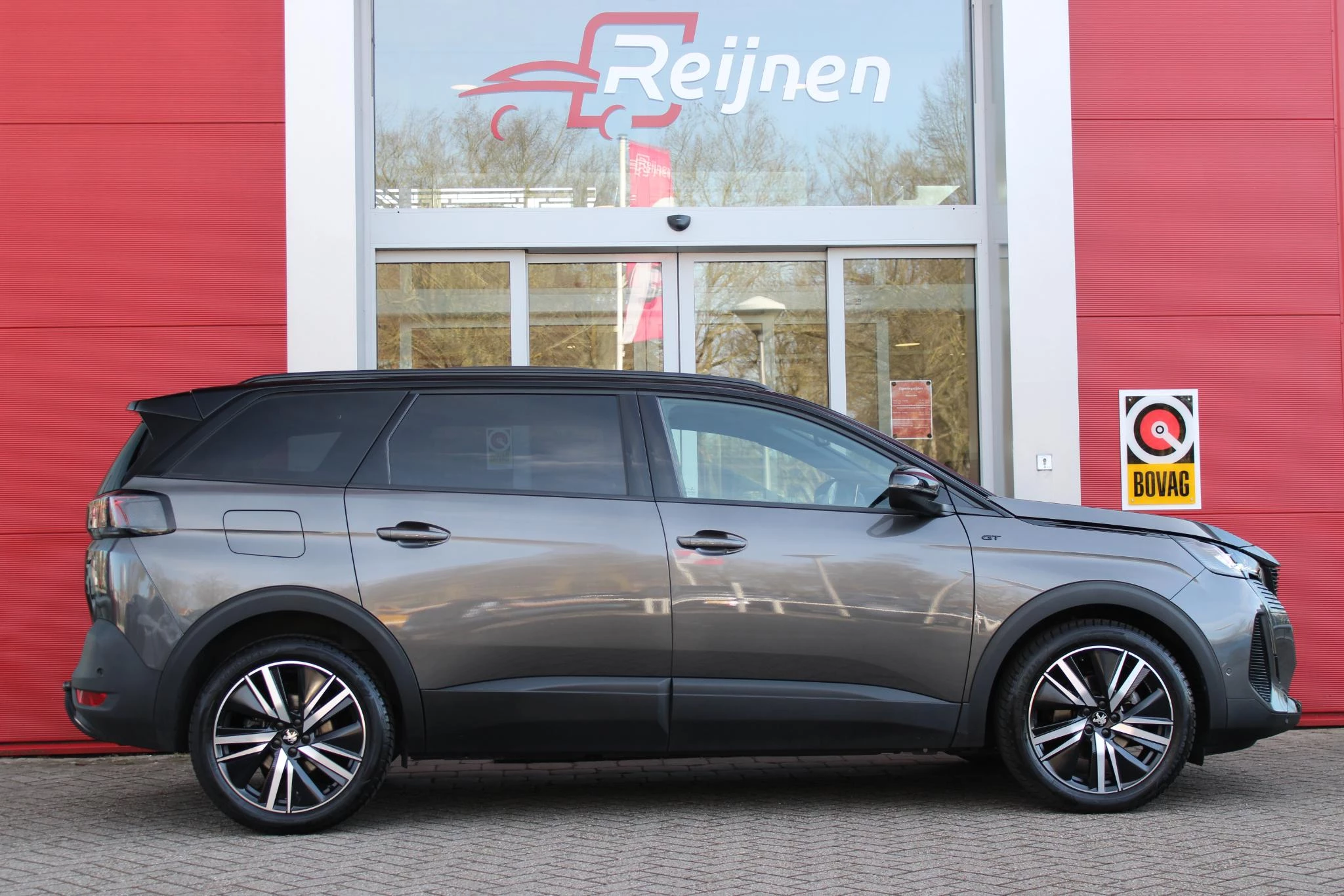 Hoofdafbeelding Peugeot 5008