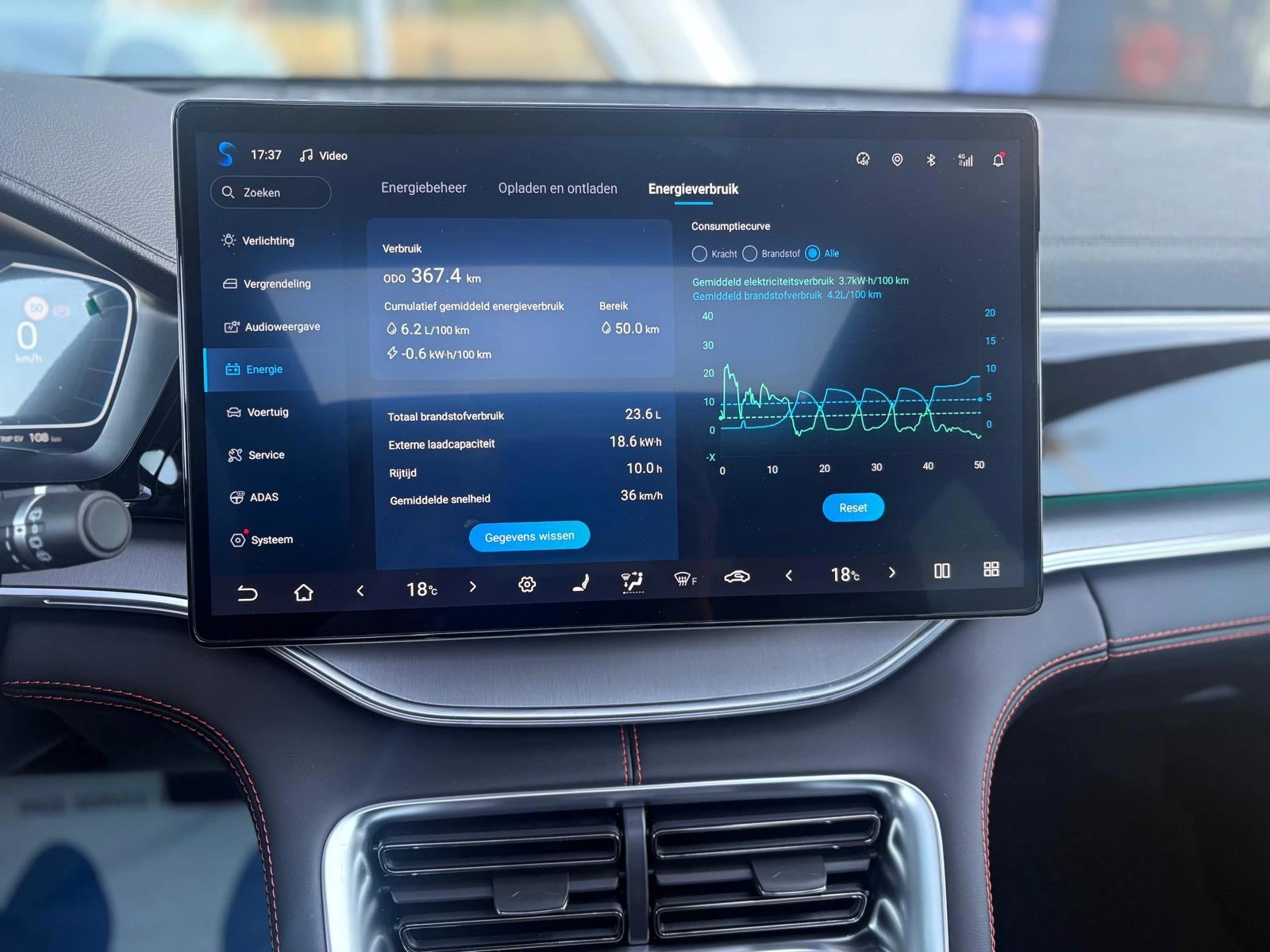 Hoofdafbeelding BYD SEAL U