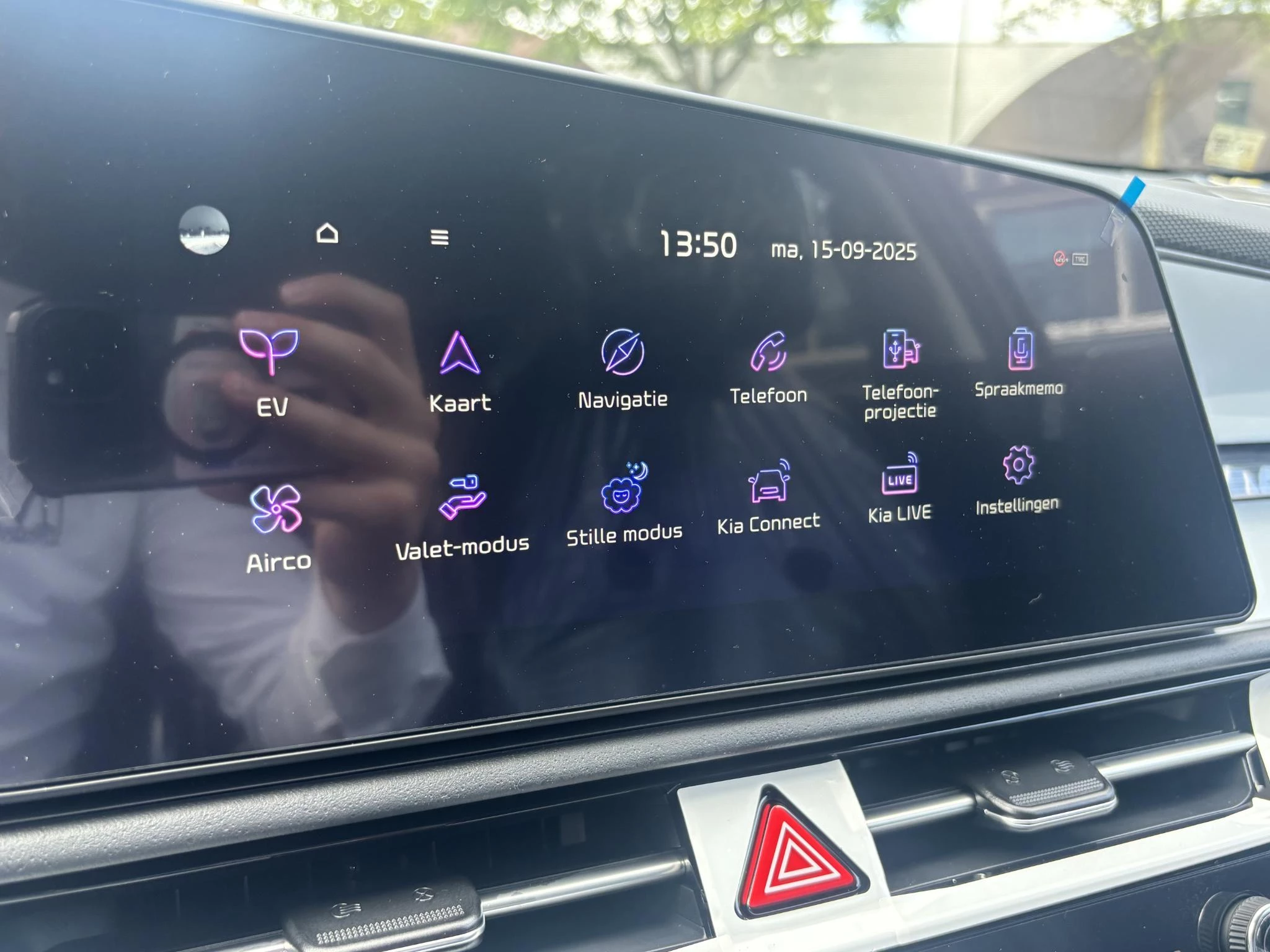 Hoofdafbeelding Kia Niro EV