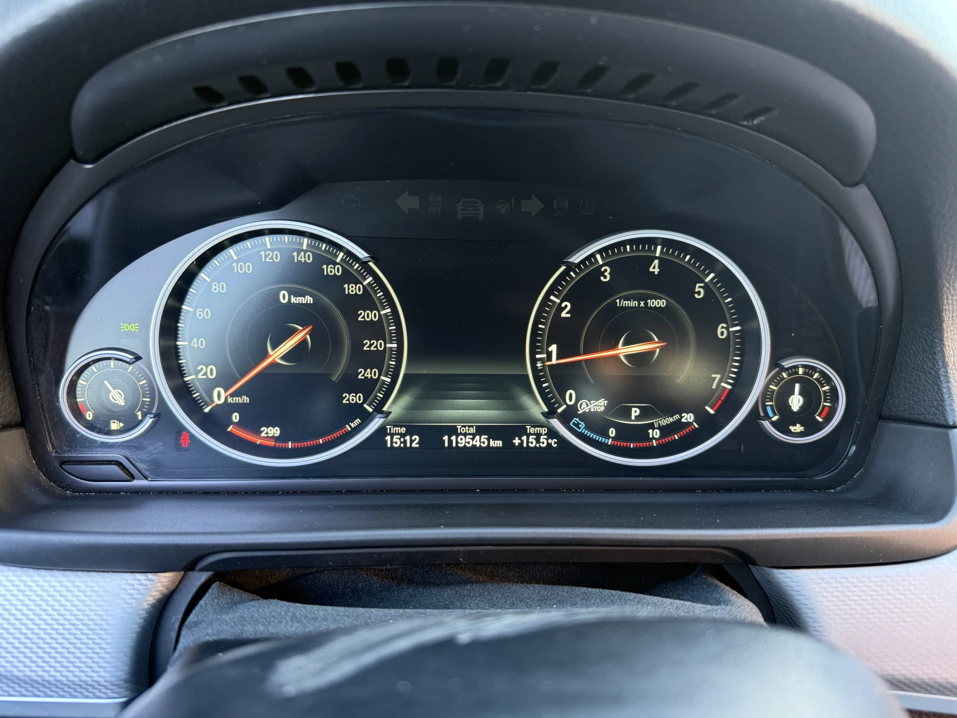 Hoofdafbeelding BMW 5 Serie