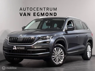 Skoda Kodiaq 1.5 TSI Ambition Business | CARPLAY | CRUISE