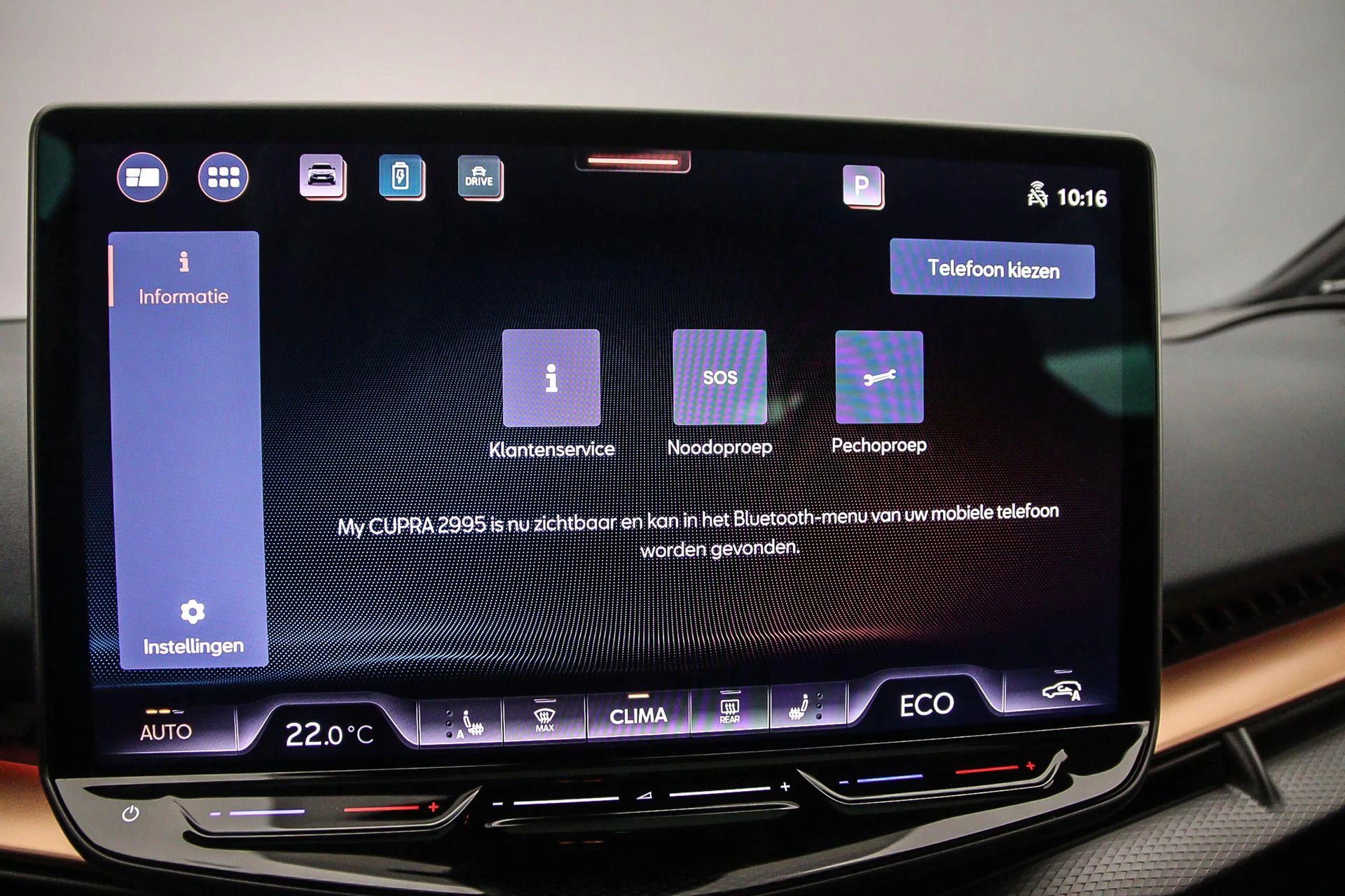 Hoofdafbeelding CUPRA Tavascan