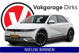 Hyundai IONIQ 5 Lounge 73kWh ✅Warmtepomp ✅ 20 inch ✅ Full-LED