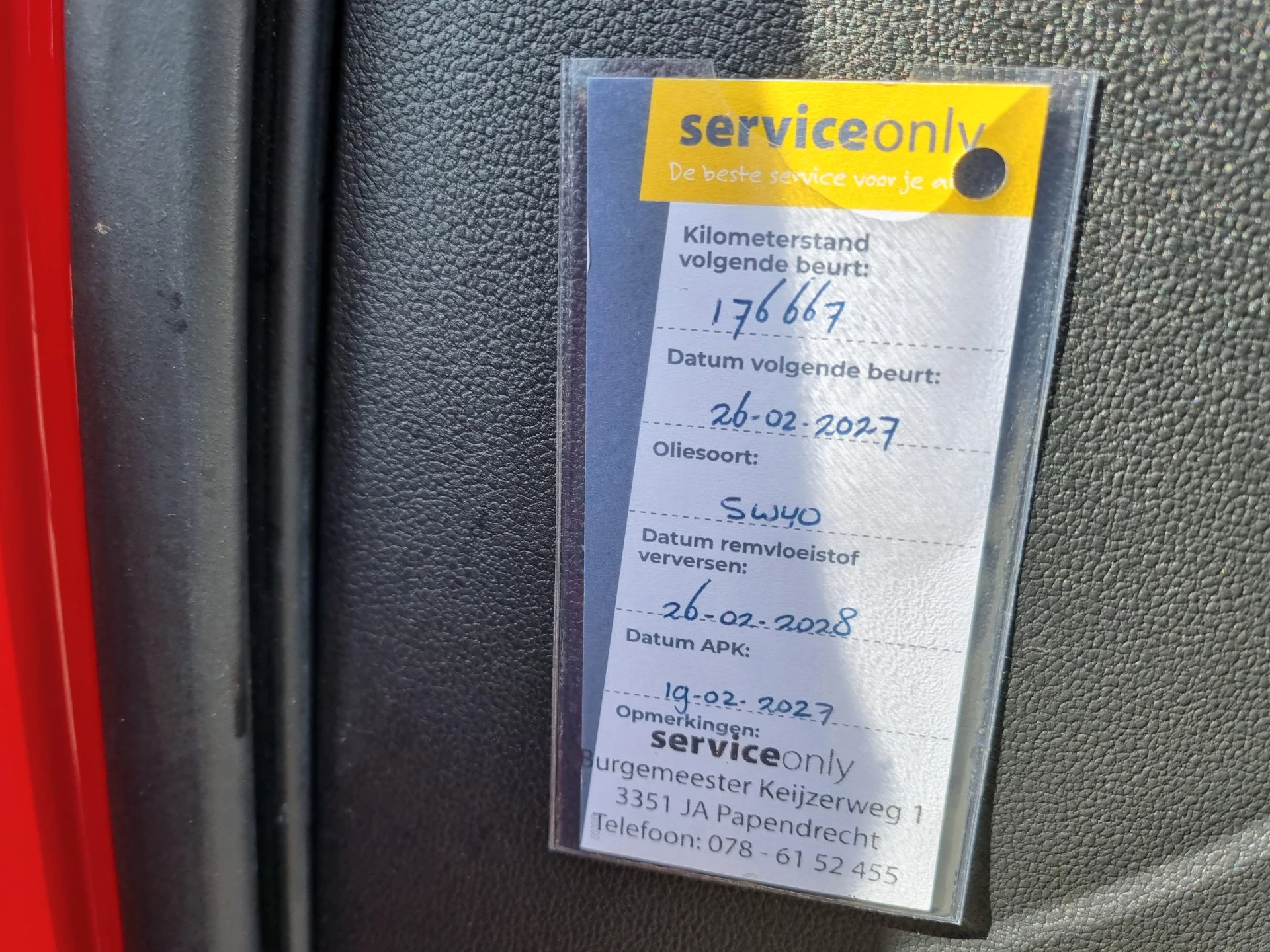 Hoofdafbeelding SEAT Mii