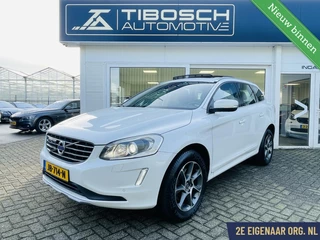 Volvo XC60 2.0 T5 AUTOMAAT  Ocean Race PANORAMA ADAP. CRUISE BLIS NAP✅