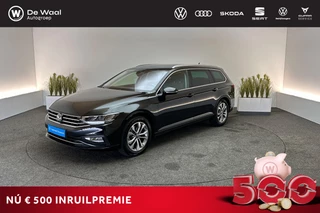 Volkswagen Passat Variant 1.5 TSI 150pk DSG Business | Trekhaak, Achteruitrijcamera, App Connect, Navigatie |