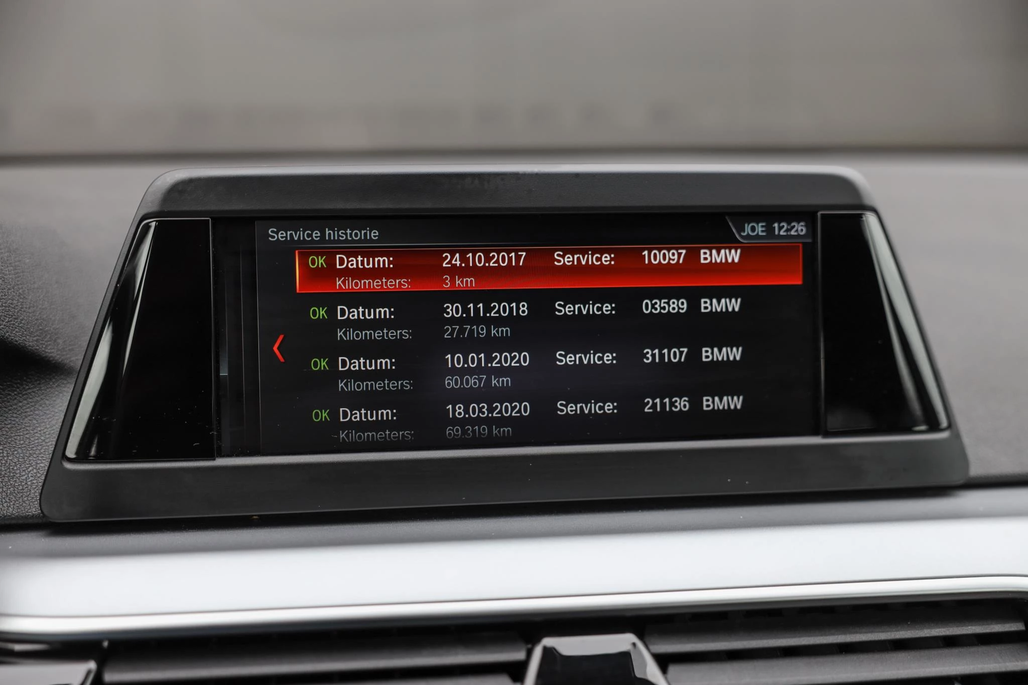 Hoofdafbeelding BMW 5 Serie